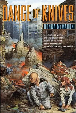 Обложка книги «Жизнь мальчишки», Роберт Маккаммон