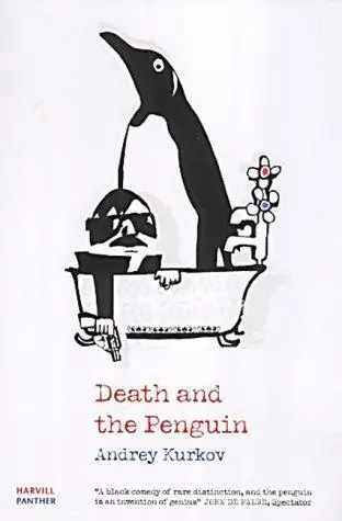 Обложка книги «Пикник на льду», Андрей Курков