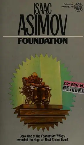 Обложка книги «Академия», Айзек Азимов