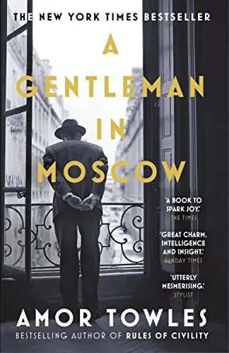 Обложка книги «Джентльмен в Москве», Амор Тоулз
