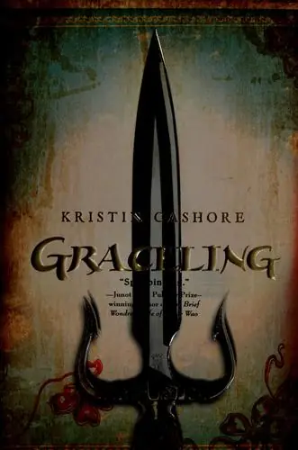 Обложка книги «Одарённая», Кристина Кашор