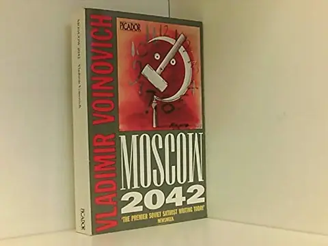 Обложка книги «Москва 2042», Владимир Войнович