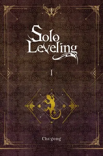 Обложка книги «Поднятие уровня в одиночку. Solo Leveling. Книга 1», Чхугон