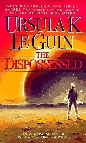 Обложка книги «Обделенные», Урсула Ле Гуин