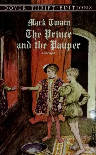 Обложка книги «Принц и нищий», Марк Твен