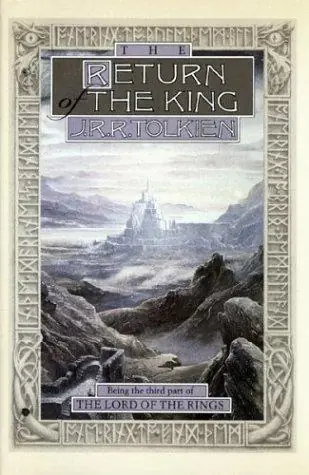Обложка книги «Возвращение короля», Джон Рональд Руэл Толкин