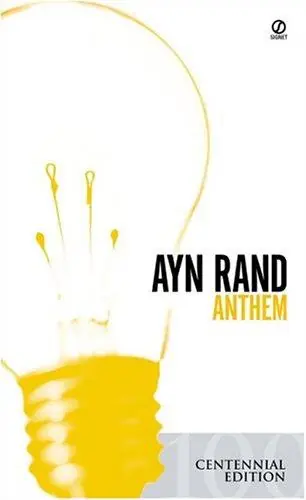 Cover of “Anthem” by Ayn Rand