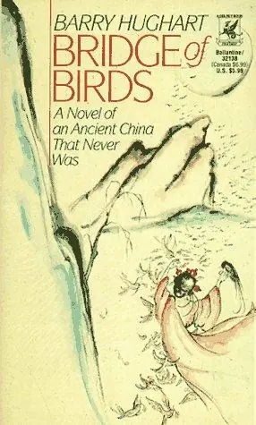 Cover of “Bridge of Birds” by Barry Hughart