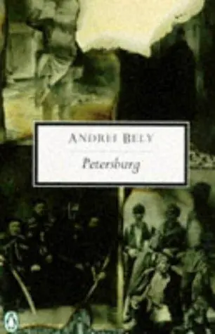 Cover of “Petersburg” by Andrei Bely