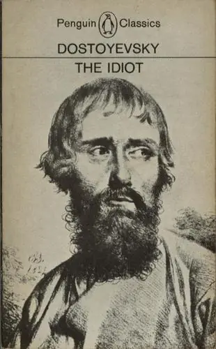 Cover of “The Idiot” by Fyodor Dostoevsky