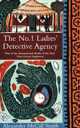 Cover of “The No. 1 Ladies' Detective Agency” by Alexander McCall Smith